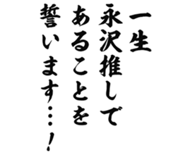 726602701
