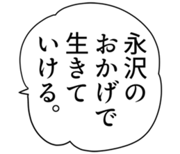 726602703