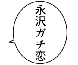 726602706