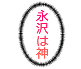 726602709