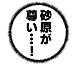 726602753