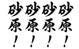 726602758