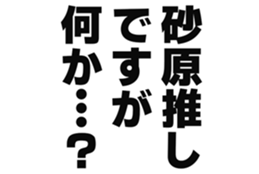 726602761