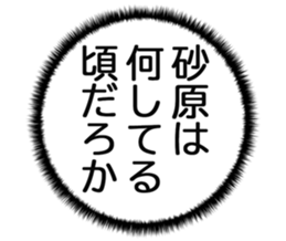 726602762