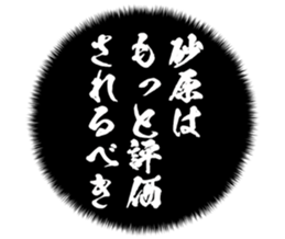 726602768
