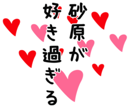 726602770