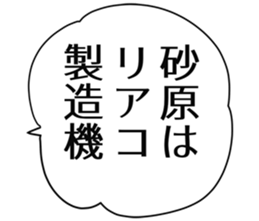 726602772