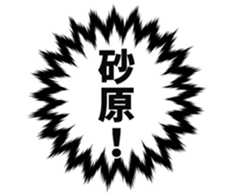 726602776