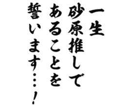 726602781