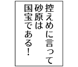 726602782