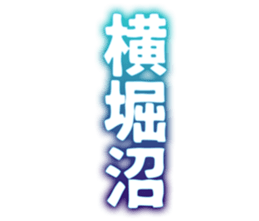 726602844