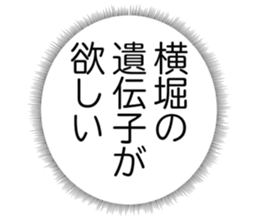 726602849