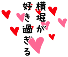 726602850