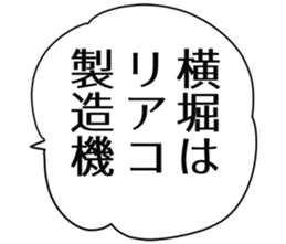 726602852