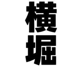 726602855