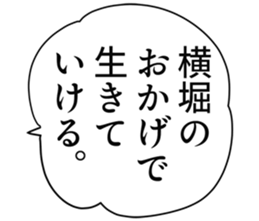 726602863