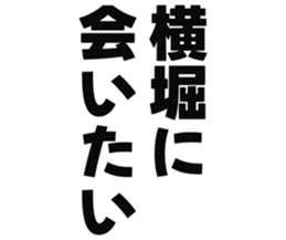 726602867