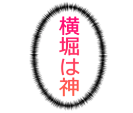 726602869