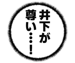 726602913