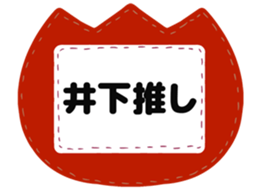 726602916