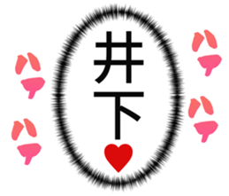 726602919