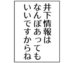 726602920