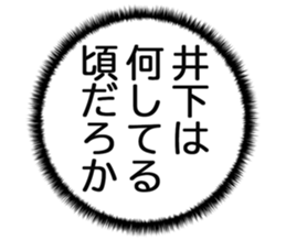 726602922