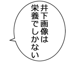 726602923