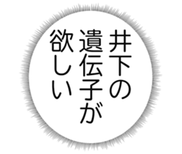726602929
