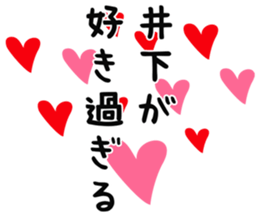 726602930