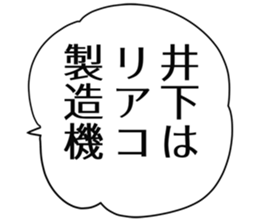 726602932