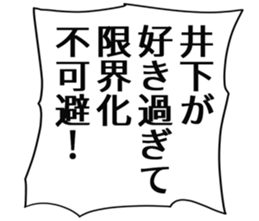 726602933