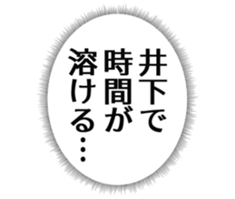 726602937