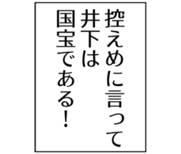 726602942