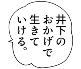 726602943