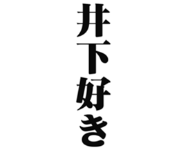 726602945