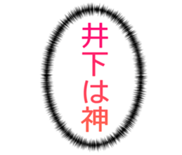 726602949