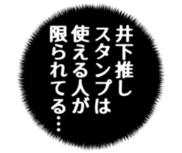 726602952