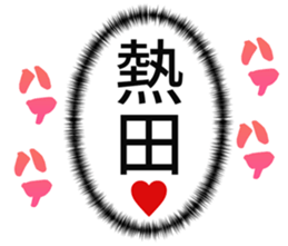 726602999