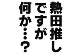 726603001