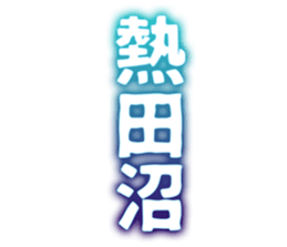 726603004