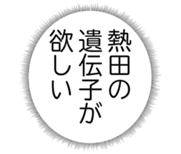 726603009