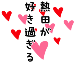 726603010