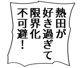 726603013