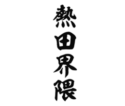 726603014