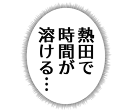 726603017