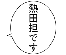 726603018