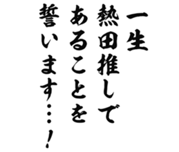726603021
