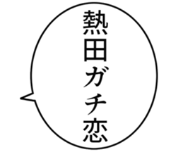 726603026