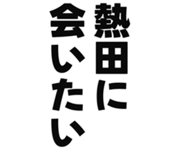 726603027